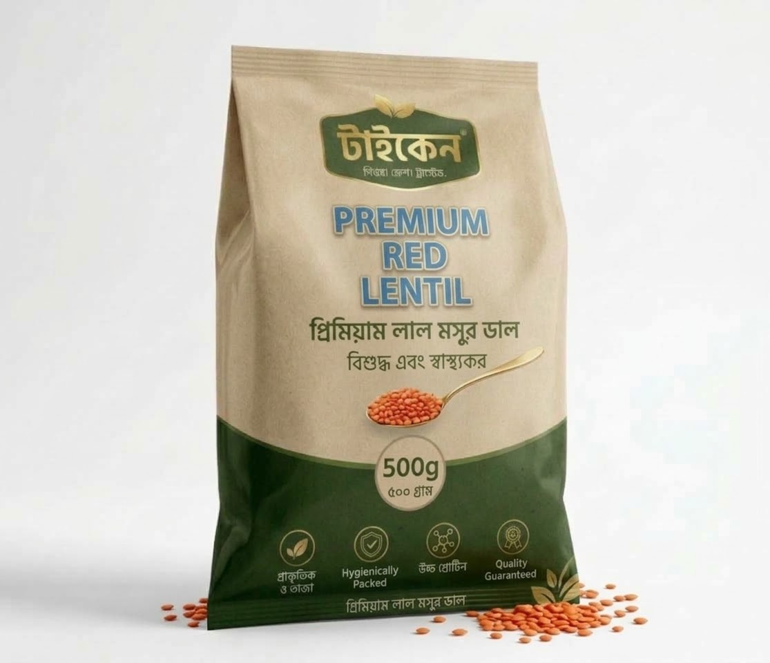 Tyqen Red Lentil (Masoor Dal) 500g