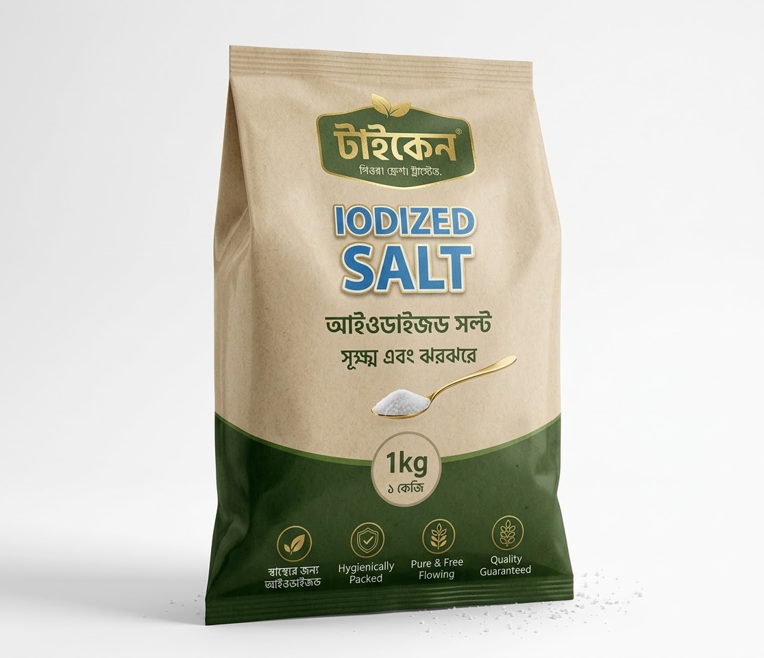 Tyqen Iodized Salt 1kg